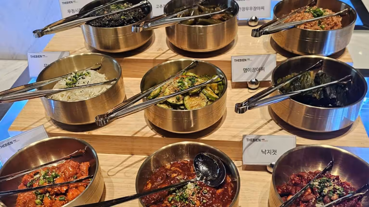 한식코너 2