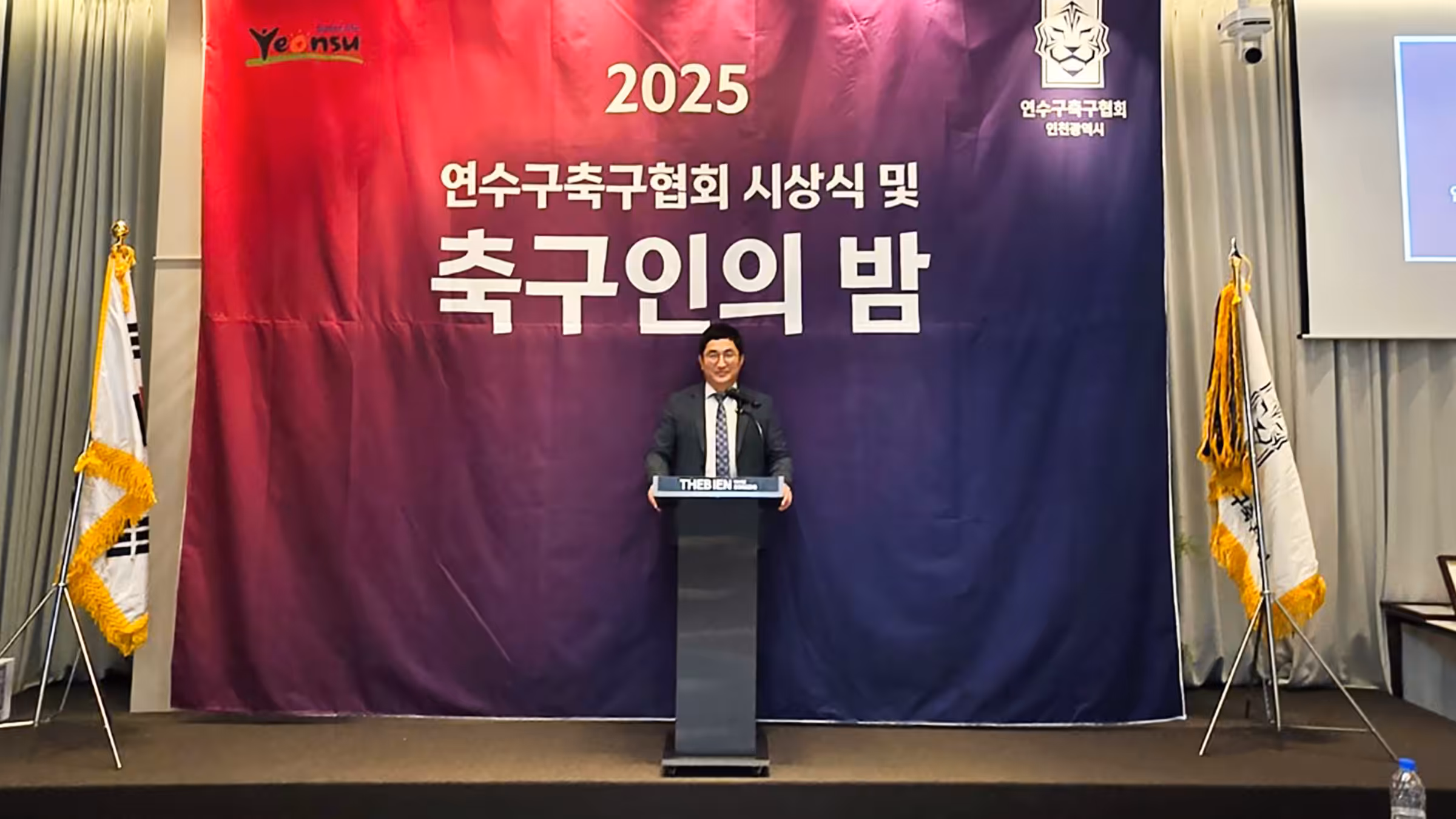 계양 돌잔치 가족행사