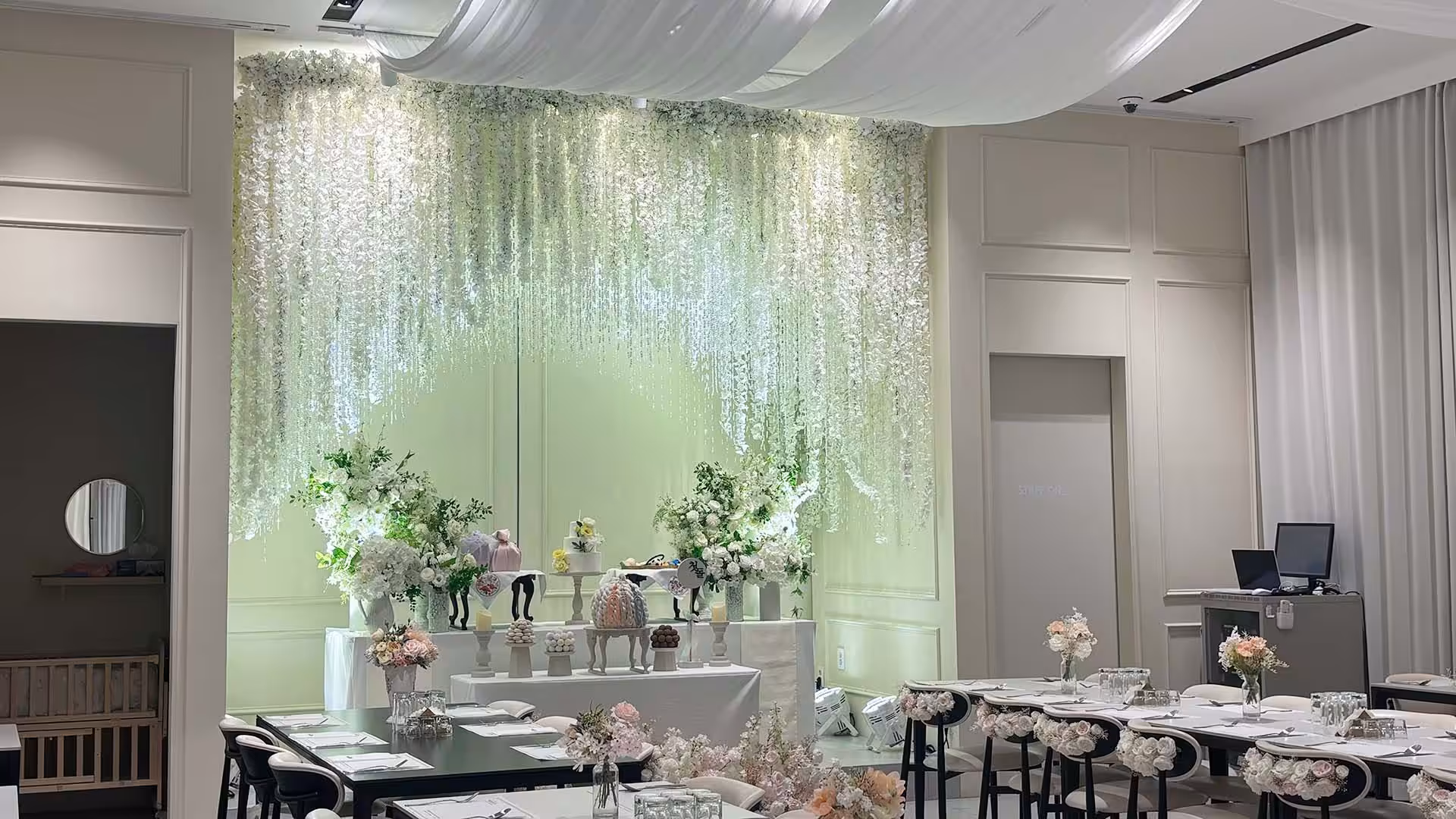 Luxurious 2 1