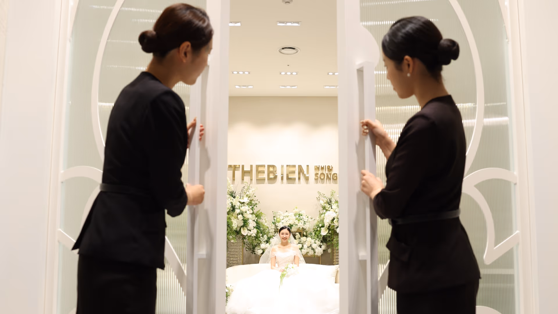 Private Wedding Concierge 1