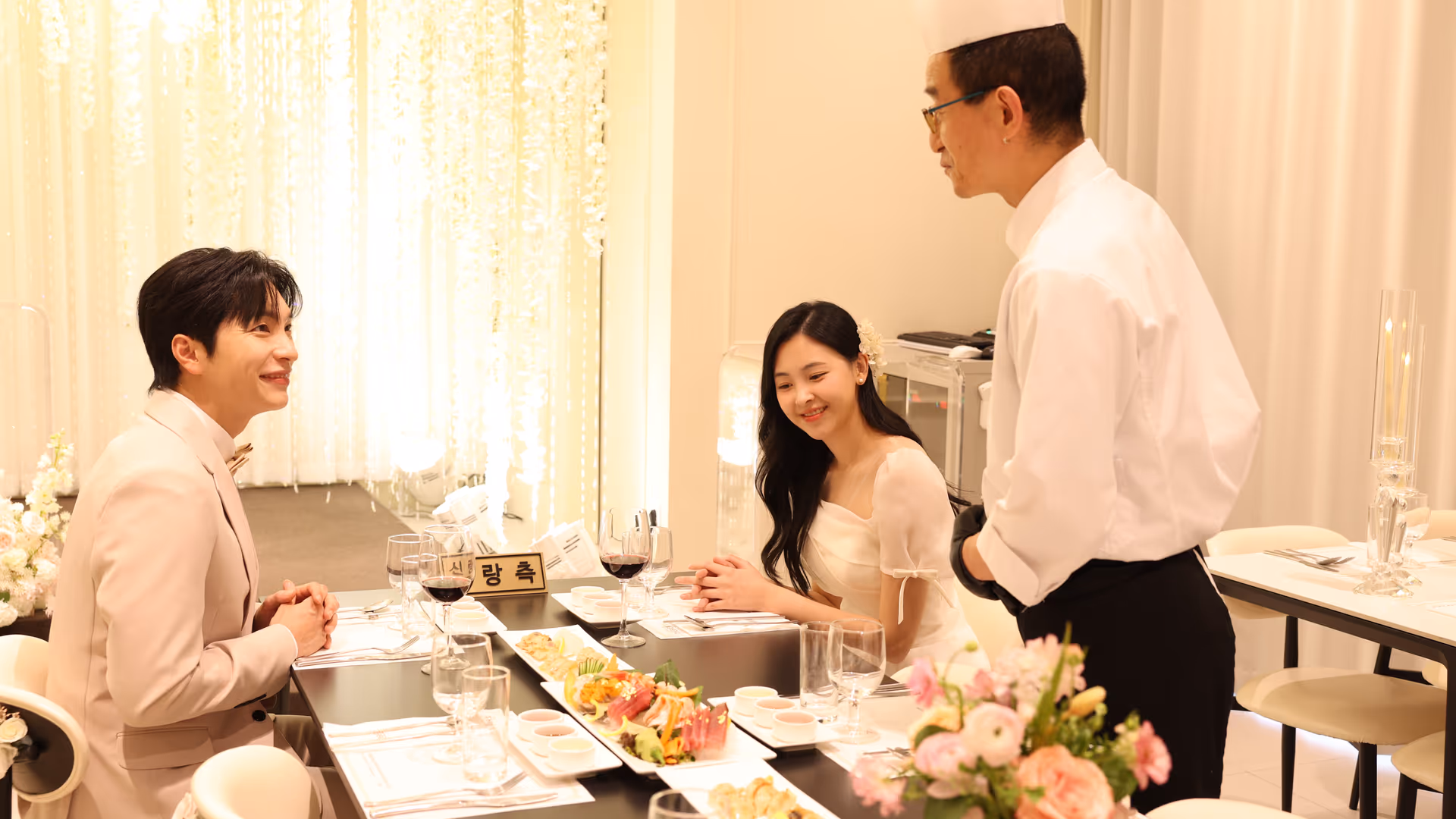 2nd Reception Party 3