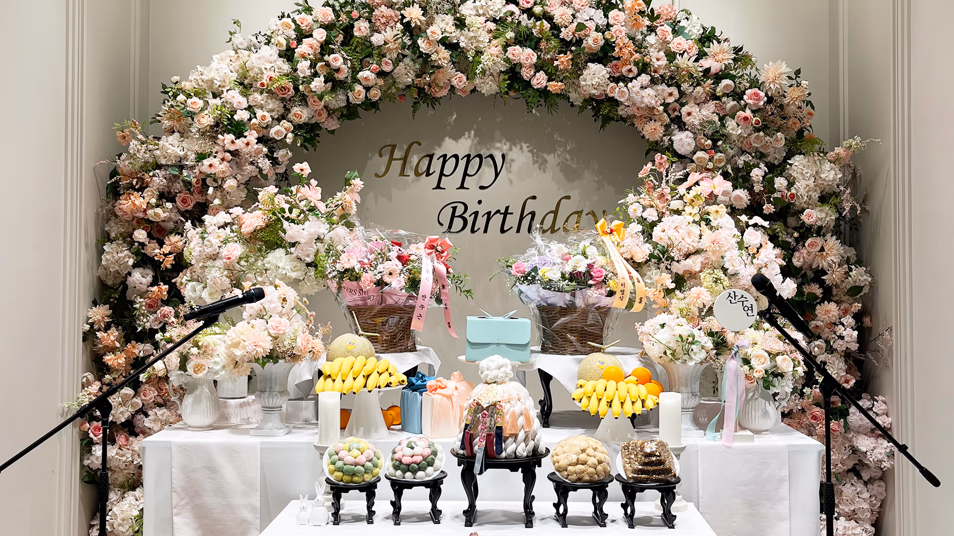 더비앙송도 생신연 가족연회 4
