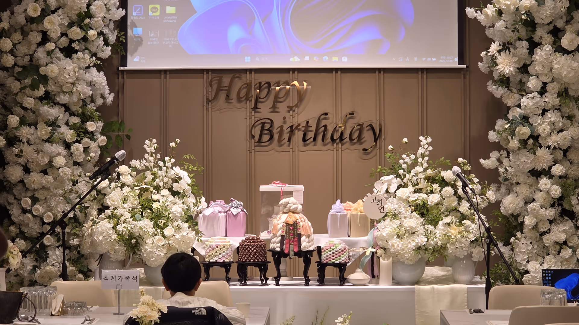 더비앙송도 생신연 가족연회 5