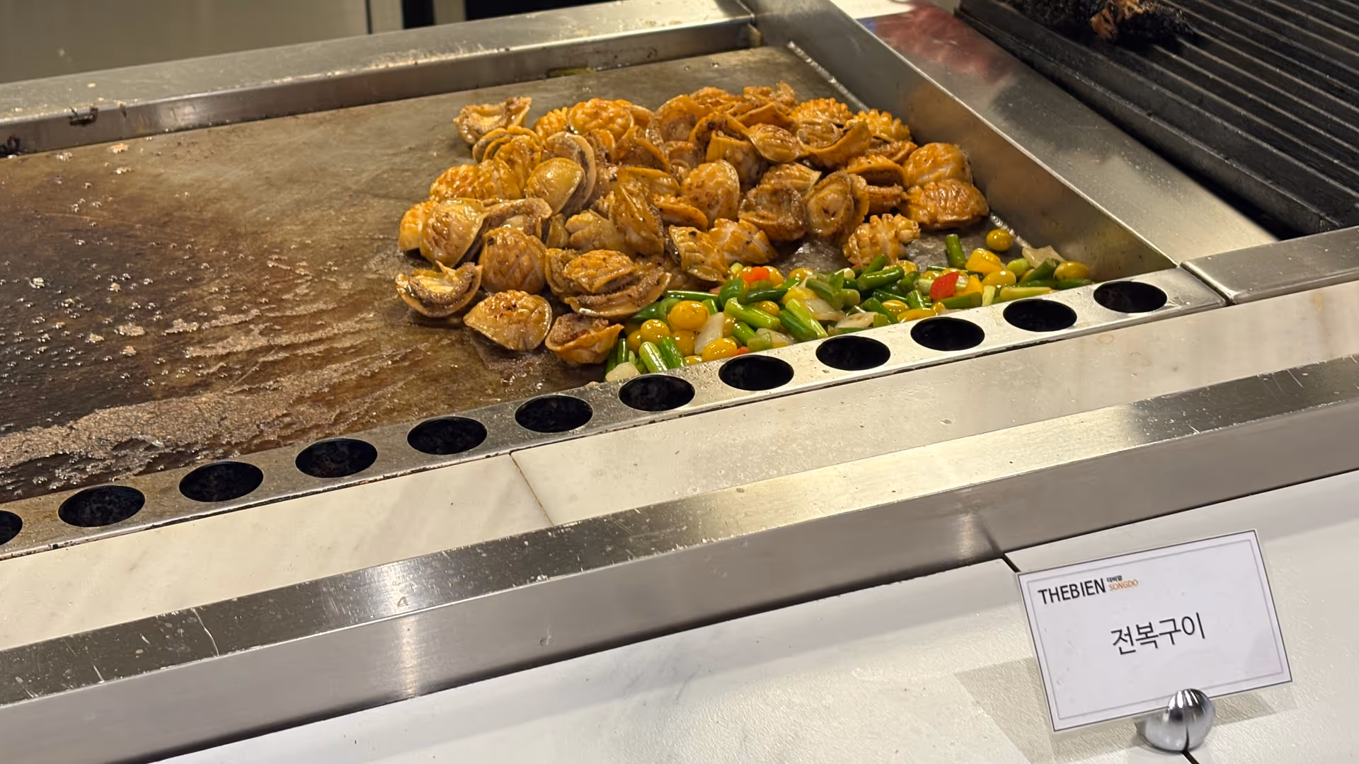 BUFFET