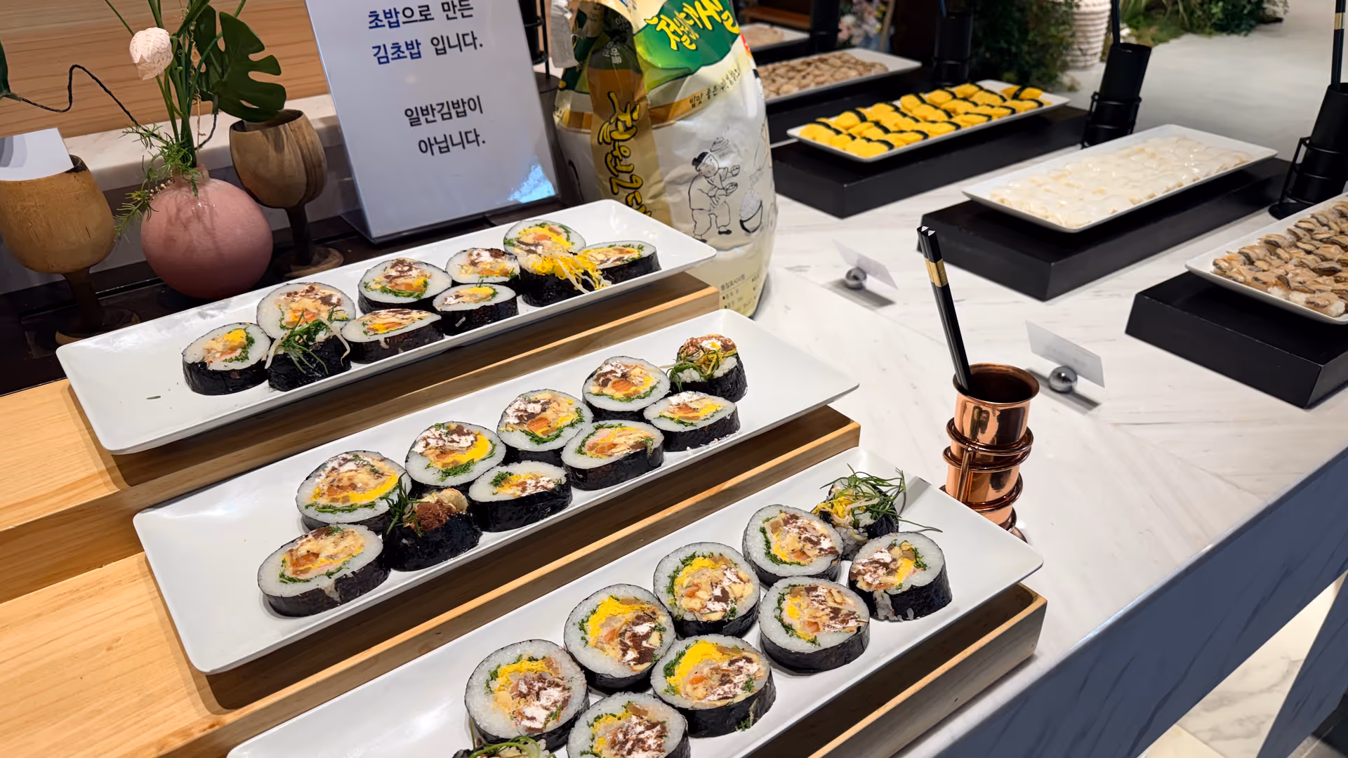 더비앙송도 JAPANESE CUISINE 5