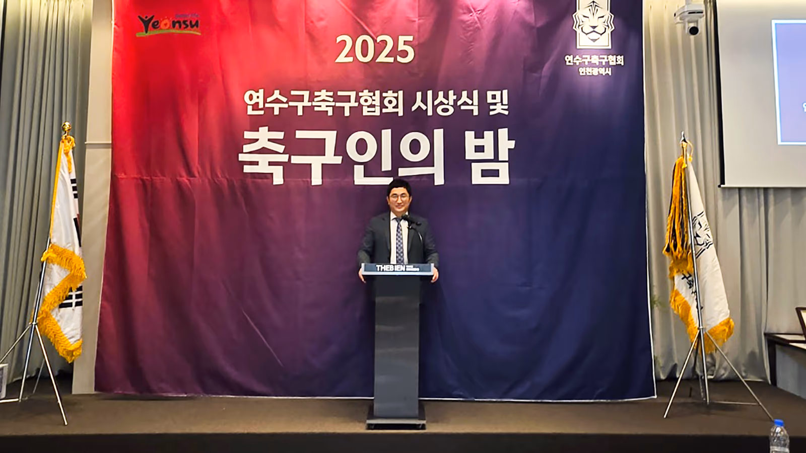 더비앙송도 맞춤형 현수막 제작