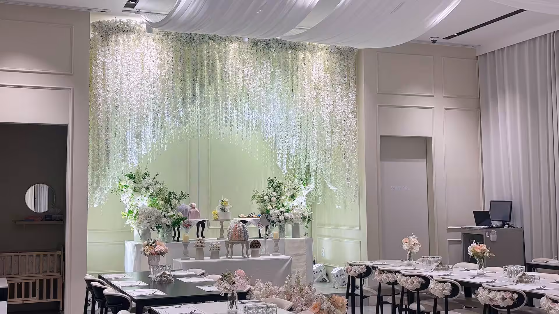 Luxurious 2 1