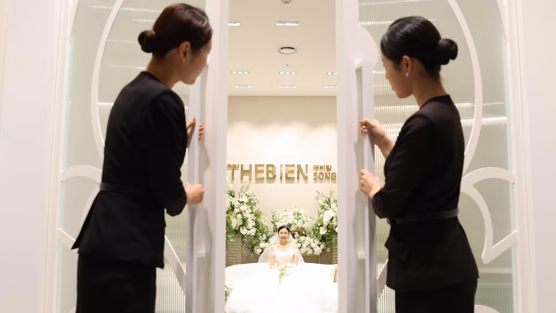 Private Wedding Concierge 1