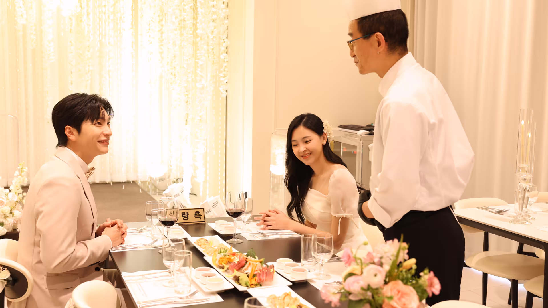 2nd Reception Party 2