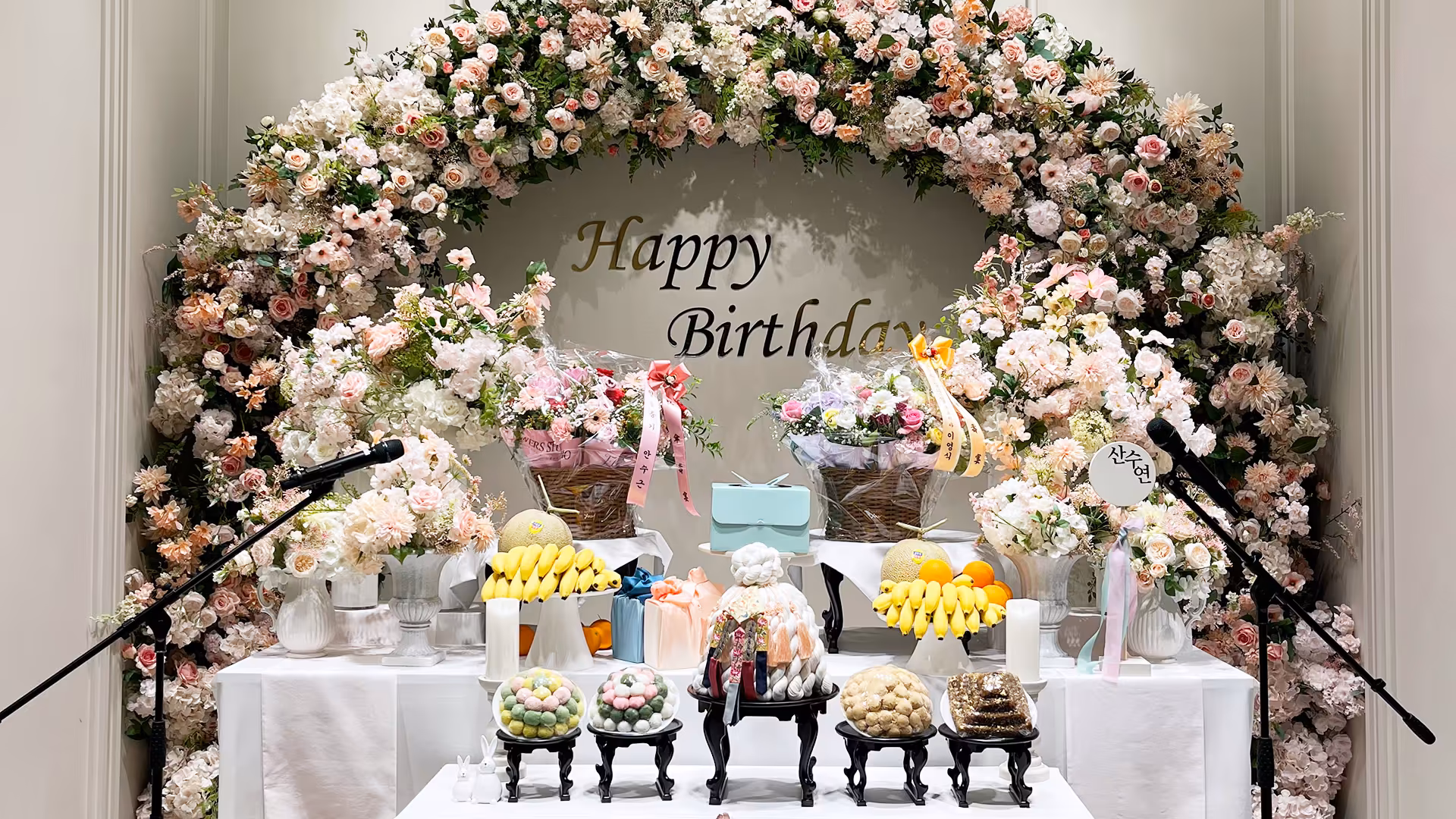 더비앙 송도 생신연 가족연회 4