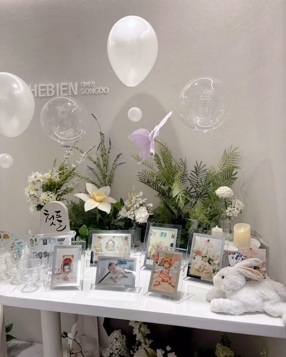 더비앙 송도 후기 - 시흥 쪽 거주중인데 돌잔치 베뉴 찾다가 인천 송도까지 왔어요~ 룸이랑 포토테…