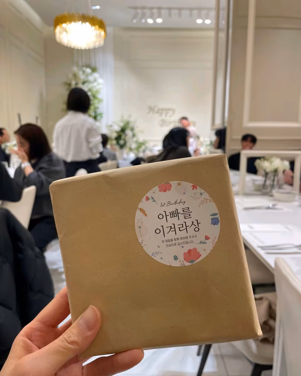 더비앙 송도 후기 - 소규모 돌잔치가 고민이시라면 무조건 더비앙 추천드려요